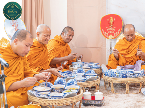 รับจัดงาน ทำบุญ เลี้ยงพระ